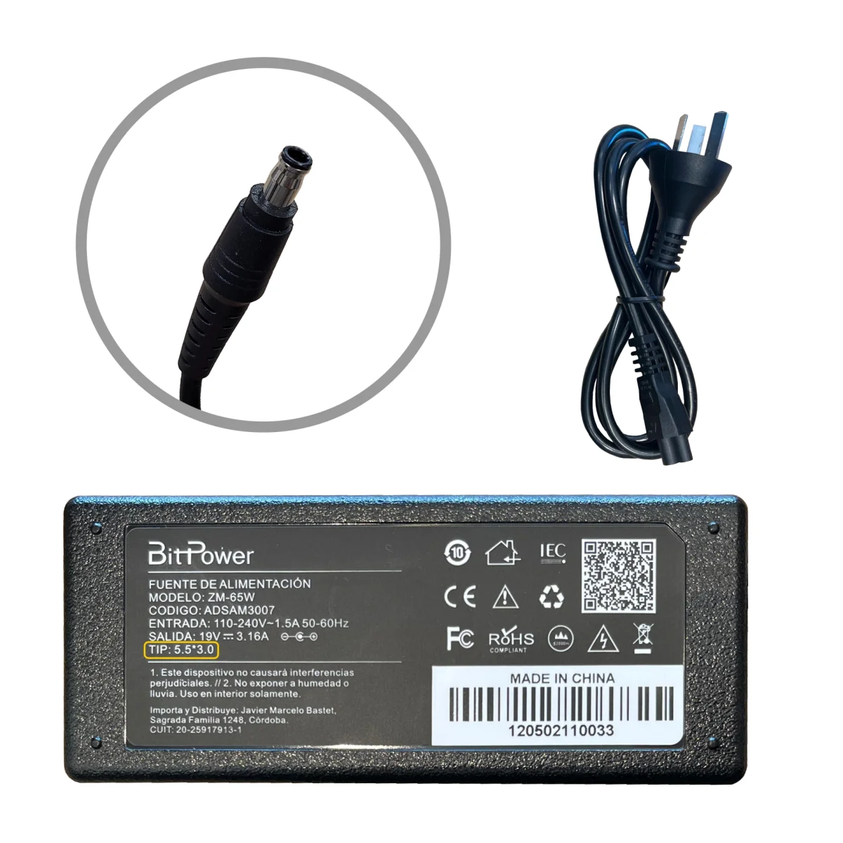 ADSAM3001