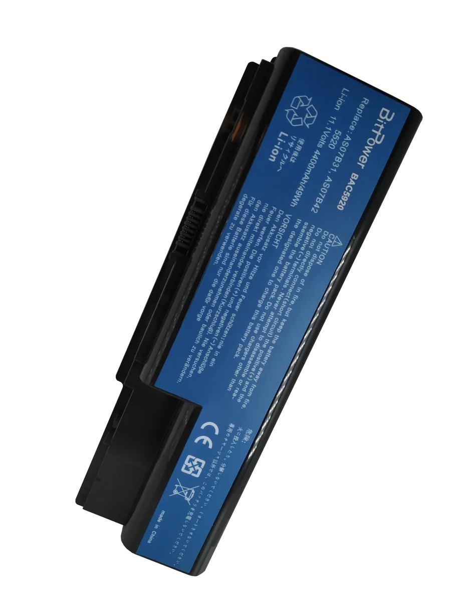BAC5920