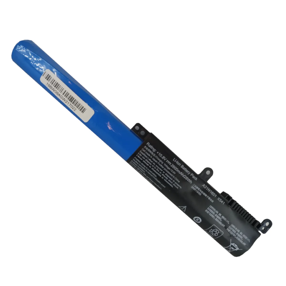 BASIX541