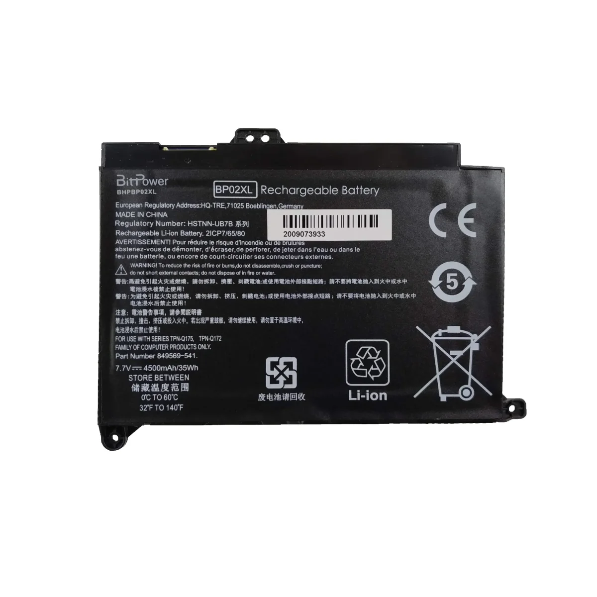 BHPBP02XL