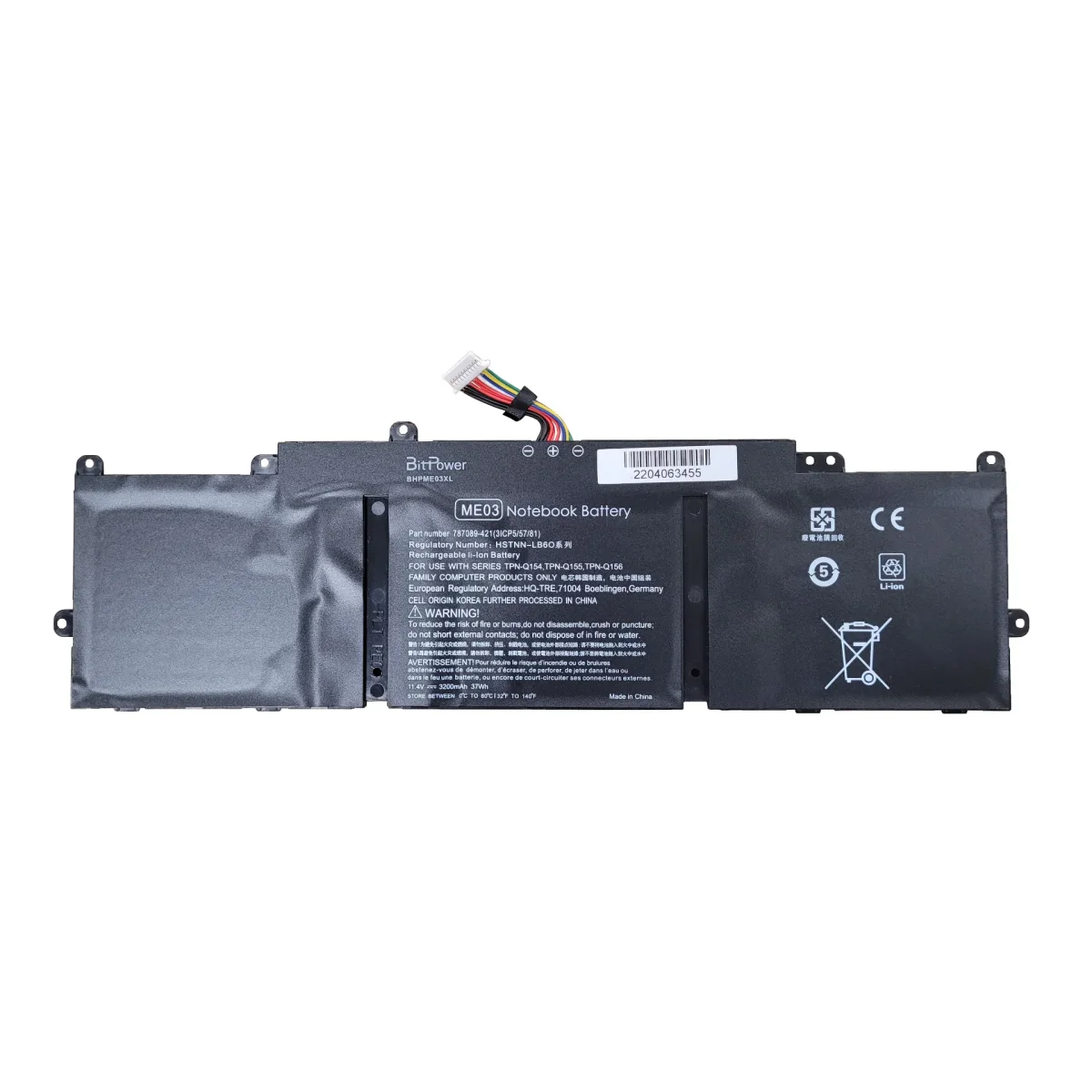 BHPME03XL