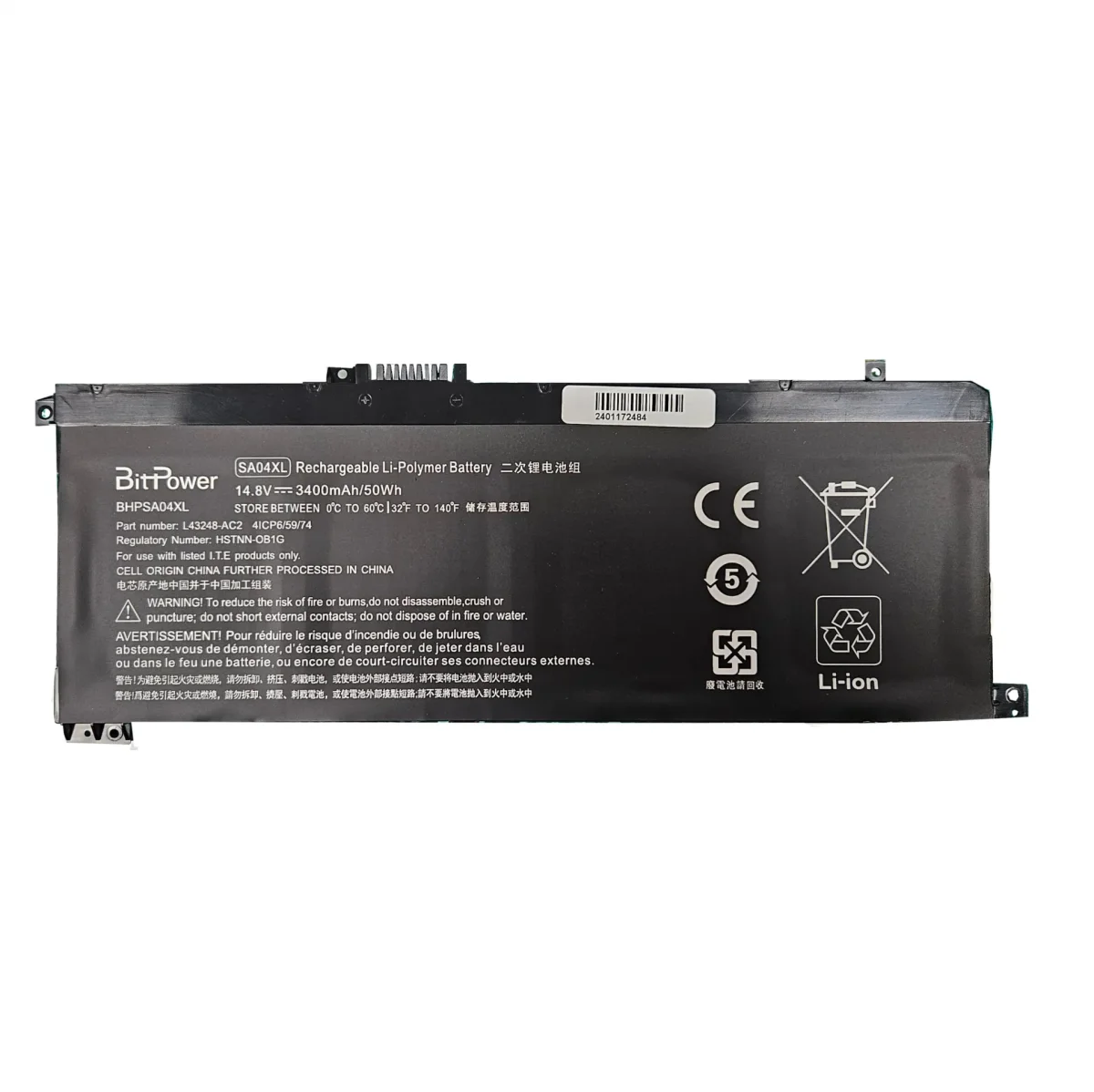 BHPSA04XL