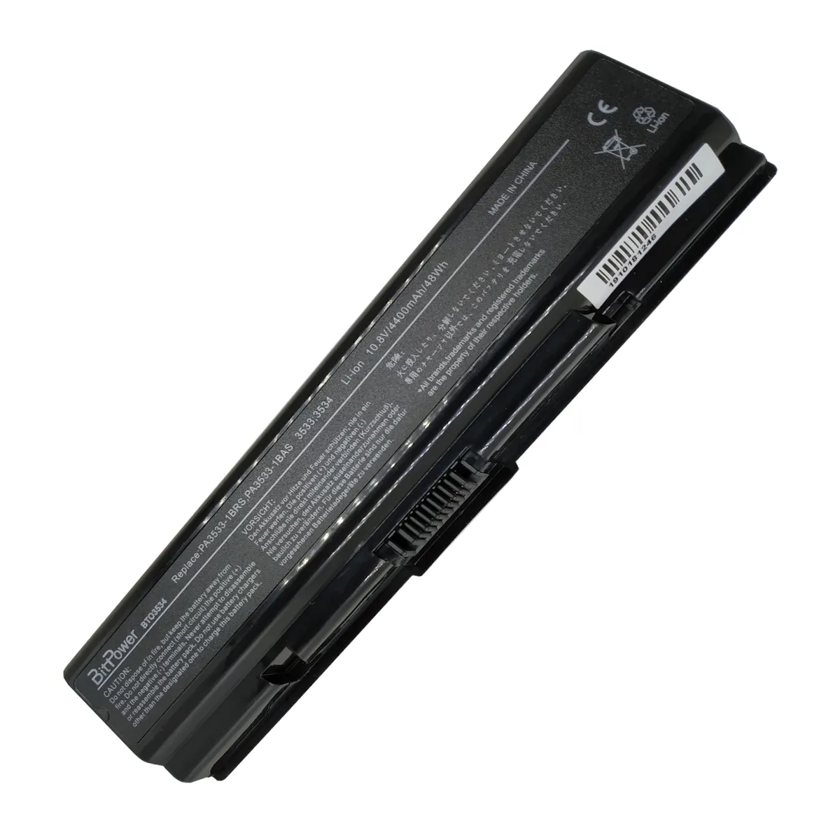 BTO3534